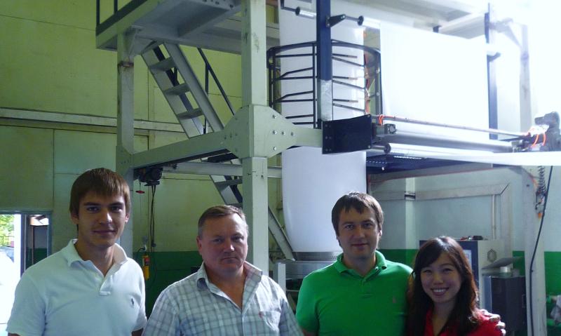 PE Film Blowing Machine Added in Russia